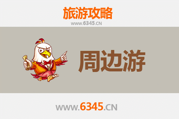 三明将乐深度游：探秘闽西北的自然奇观与千年文化