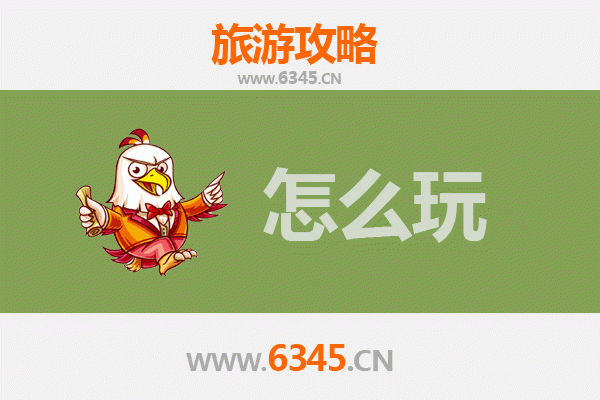 节假日探秘三明将乐：山水古城与舌尖风情的完美之旅