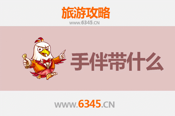 将乐启程，湄洲寻韵：朝圣海岛与客家文化的深度之旅攻略